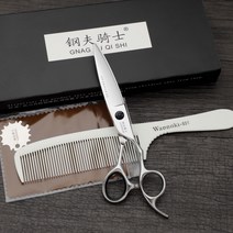 미용가위 Steelman Knight Hairdressing Scissors Seamless Teeth Cut Flat Cut Willow Fat Cut 헤어 스타일-18982, 단일옵션, 옵션20