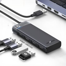 USB C 허브 4포트 3.0 멀티포트, 07. USB-C 15CM