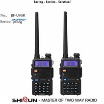 뜨거운 1PC 또는 2PCS BAOFENG UV-5R 워키 토키 듀얼 밴드 UV5R 휴대용 5W UHF VHF 양방향 라디오 POFUNG UV 5R HF 송수신기, 협동사, 2PCS 블랙
