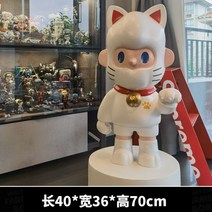 고양이 거실 사이드 테이블 마네키네코 대형 보보 남자 친구 행운의 유리 섬유 강화 플라스틱 조각 매장 오픈 장식 천장부터 내려 오는 장식품 긴 귀 토끼, 12 70cm 화이트 럭키 캣