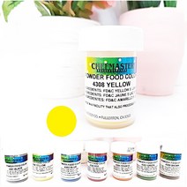 셰프마스터 지용성 식용색소 초콜릿 앙금 색소 핑크 57g, powder yellow 3g