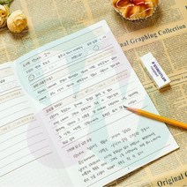 위플레이스 독서 기록장 어린이독서 독서기, 2 스윗핑크
