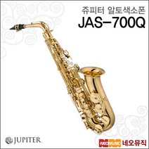 쥬피터 JAS700Q