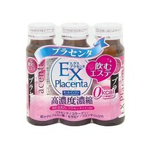 일본직배송 익스페라켄타 3일 공급 1 . 7 fl oz 50 ml 병, 1개