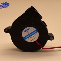 미니송풍기 에어청소기 소형 충전 낙엽 송풍기 블로워 dc5015 브러시리스 터보 dc 팬 5v 12v 24v 쿨러 부품(3d 프린터 액세서리용 2.54-2pin 포함) 압출기