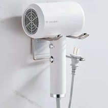 Pyunri 다용도 스테인레스 헤어드라이기 거치대, 2개