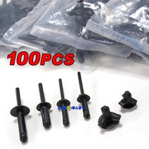 범퍼고정리베터못 수입차리베트못 플라스틱리베트못 플라스틱리벳건못 플라스틱리베터못 플라스틱리벳트못 범퍼핀 몰딩핀 흙받이핀 대용사용 범퍼고정리베트못 A9029A, 리베트건