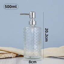 European-style 500ml Glass Soap Dispenser Thickened Bottle Shampoo Shower Gel Press Bathroom Decorat