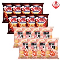 [롯데제과] 봉지과자 16봉 혼합구성(쌀로새/쌀로별/도리토스/꼬깔콘/치토스/오잉꾸잉/에어베이크드), 7.쌀로새*8+꼬깔콘매콤*8