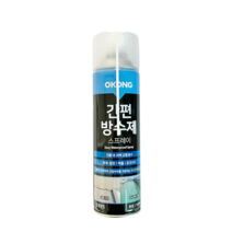 오공 투명 방수스프레이 간편 고무방수제 방수액/방수실리콘/방수코팅제/외벽방수/옥상방수/화장실방수/유성발수제/렉산용실리콘/방수페인트/우레탄코팅, 6개