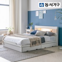 동서가구 LV 세렌 LED 슈퍼싱글&퀸 침대 총 20종(매트리스 선택), 화이트