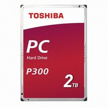 도시바 P300 8.89cm HDD 하드디스크 HDWD120 SATA3 7200 64M