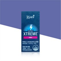 카야니 나이트로 익스트림 56ml, 1개