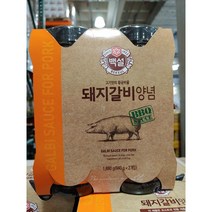 백설 돼지갈비 양념 840g X 2 1세트, 2개