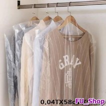 ForU889 옷커버 500개 옷걸이커버 세탁커버 의류커버 행거커버