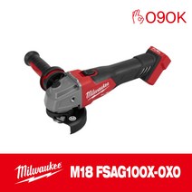 M18 FSAG100X-0X0 18V FUEL 앵글 그라인더_4인치 베어툴