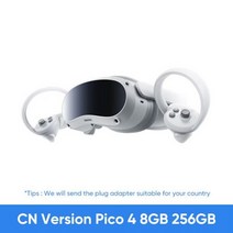 VR게임기 VR기기 VR추천글로벌 100% 오리지널 Pico 4 올인원 VR 안경 가상 현실 헤드셋 게임 4K 디스플레이, 한개옵션1, 02 CN Version 256GB
