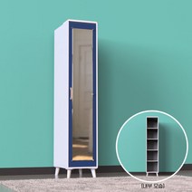 파로마 [아이앤] 보넬 400 거울문 선반장 AP, 무늬목