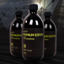 하나용품 차량용 거품간편세차 카샴푸 500ML/BH DH EQ900 G70 G80 GV80제네시스 에쿠스 뷰티풀 뉴코란도c 스포츠 투리스모 액티언 무쏘 그랜드스타렉스 카니발