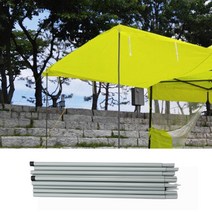 접이식 폴대1P 천막고정용 타프용 텐트 고정폴대 캠핑/지지대/천막보조용품/천막폴대/캐노피천막/텐트폴대/차박/고정용폴대/비박/그늘막폴대/타프폴, 쿠팡 폴대1P