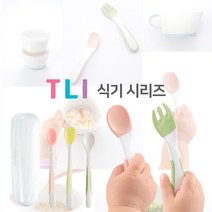 릿첼 TLI 이유식 스푼/포크 아기 피딩스푼세트 콤비, [03] 릿첼 초기이유스푼세트