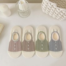 [4개1세트] 워더미 여성용 쿨 여름 파스텔 미니 하트 덧신 W559