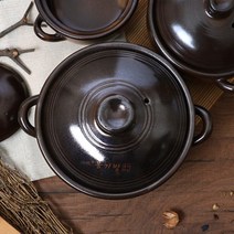 예산도자기 황토 손잡이 옹기방 뚝배기, 상세설명 참조, 04.예산도자기 손잡이 옹기방 (대)