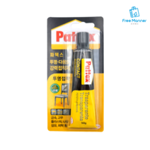 독일 투명 다용도 강력 접착제 50g, 1팩