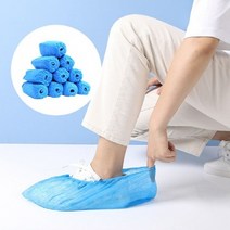 다파요 일회용 덧신 100P 200P 부직포 신발커버 실내화 싸개 실내오염 방지 모델하우스 식품 공장 실험실 클린룸
