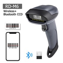 바코드스캐너 스캐너 리더기 바코드 무선 Radall 1d2d qr 블루투스 데이터 매트릭스 pdf 417 for inventory pos 터미널 pc mac, rd-m6 블루투스 ccd