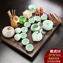 해외출고상품 찻잔 트레이 다도 쟁반 세트 다기 홈카페퍼플샌드 티세트 미니어처 심플 티세트 물 빼기 트레이 티테 도자기 차-61954, 01.30점, 05.05행운류수 청자고기