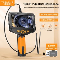 보어스코프 TESLONG 자동차 파이프용 산업용 검사 스네이크 튜브 하드 와이어 32GB 카드 NTS300 렌즈, 7.3M - 3.9MM