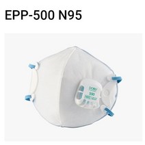 DOBU MASK 1급 방진마스크 방독면 화재대피용 마스크 가스마스크, 1급 방진마스크 EPP-500 (10개입), 1개