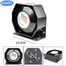 미니큐브싸이렌 12V 24V 200W 사운드 자동차 사이렌 스피커 트럭 경고 경보 경찰 혼 구급차 비상 전자 경적 PA 마이크 시스템 알람, 24V+Speaker B