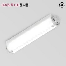 샛별하우스 반나 LED 터널등 2등[원형/LG이노텍/국내산](욕실등)