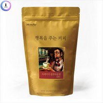 f19 행복을 주는 커피 분쇄 자메이카 블루마운틴 블렌드 1kg, 상세페이지 참조, 상세페이지 참조