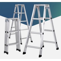 철재 계단 촬영용 캠핑용 사다리 튼튼한 트럭 접이식, 본상품선택