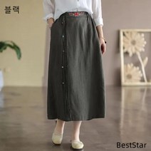 BestStar 데일리 생활한복 스커트 DC-090101