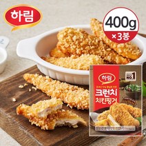 [냉동] 하림 크런치 치킨핑거 400g×3개, 1개, 400g