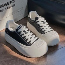 야구화 야구 운동 경기 연습 별빛스토어 Tian Jiujiu 좋은 일 야구 주장 흰색 신발 여성 223 봄 새로운 두꺼운 밑창 보드 신발 큰 머리 못생긴 귀여운 빵 신발