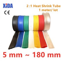 1 m 2:1 7 색 열 수축 튜브 10mm 20mm 30mm 40mm 50mm 80mm 100mm 150mm 180mm 와이어 슬 리빙 랩 키트 DIY, 150mm-1meter, green