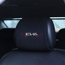 [BELUCAR] EV6 가죽 시트 헤드레스트 자수 레터링 커버 머리 배게 목 빋침 기름 자국 오염 방지 보호 시트 보호 커버 자동차 실내 인테리어 튜닝 악세사리 용품, 리어램프