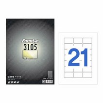 잉크젯용 투명 라벨 IC-3105 (21칸/5매/폼텍), 본상품