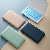마스크 보관 키퍼 케이스 분실 휴대용 홀더 오염방지 여분 보관법 파우치 봉투 지퍼백 구입, 화이트