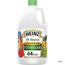 Heinz White Vinegar 하인즈 디스틸드 화이트 비니거 백식초 1.8L 3팩