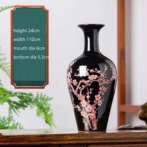 퍼스트 Jingdezhen 날카로운 유약 블랙 세라믹 꽃병 연꽃 패턴 현대 가정 거실 장, m