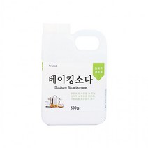 BKG코스트베이킹소다 흰옷누런때 장판찌든때베이킹소다 500g 다용도세제먹는 중탄산나트륨 과탄산나트륨 과탄산소다수, 상세페이지 참조