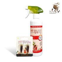클린팡 500ml 친환경식물 추출 보호제 곰팡이 유해군, 앰플 1.5ml 2개