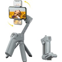 MOZA Mini-MX 짐벌 스태빌라이저 3축 올인원 접이식 휴대용 짐벌 아이폰 및 안드로이드와 호환 여행 블로그, 한개옵션0