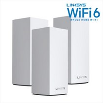 [링크시스] LINKSYS [유무선공유기/메시와이파이/아틀라스프로6/WiFi6] MX5503 [3팩]